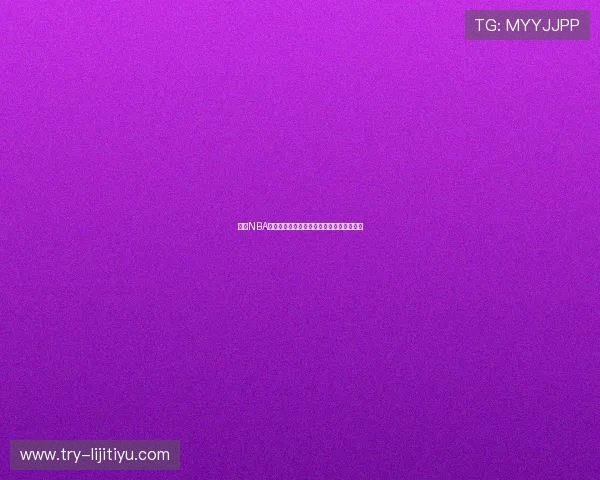 探索NBA虎扑体育中的明星球员表现与赛场背后故事 探索NBA虎扑体育中的明星球员表现与赛场背后故事