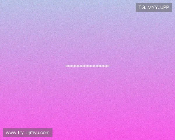 世界杯期间真人电子视讯注册为球迷提供多角度赛事直播与互动体验 世界杯期间真人电子视讯注册为球迷提供多角度赛事直播与互动体验
